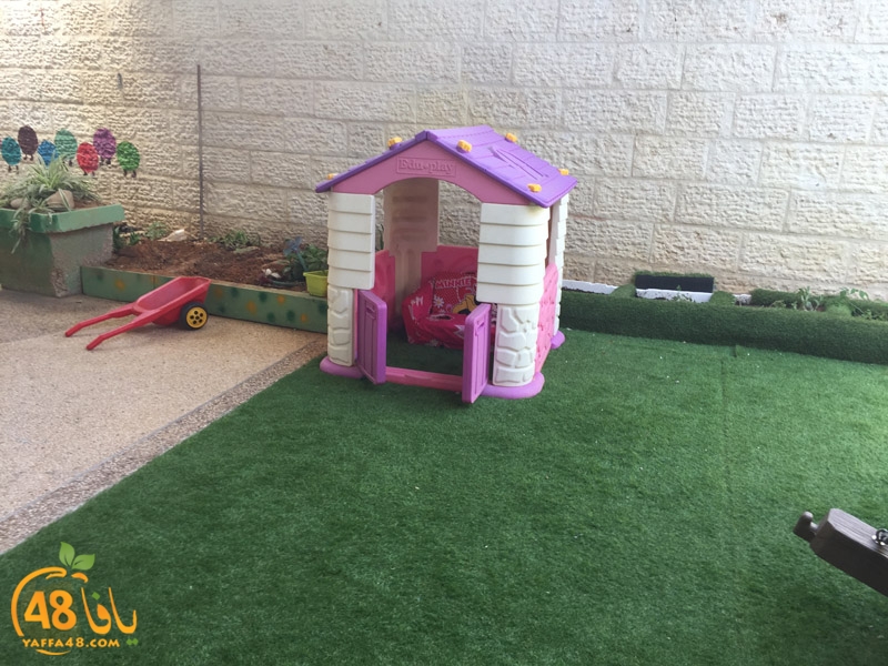 bostan amalaj3 (3).jpg